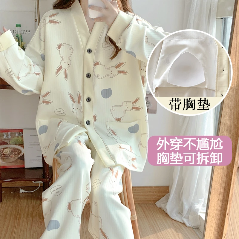 春秋季薄款睡衣女特大码300斤胖m宽松长袖两件套学生带胸垫家居服