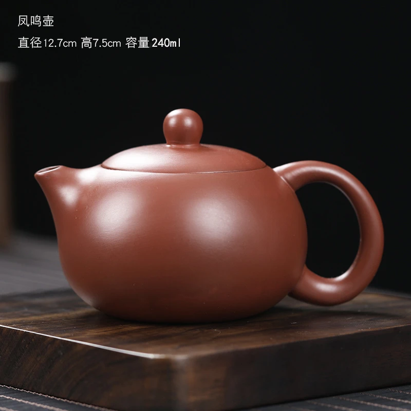 紫砂茶壶原矿朱泥大红袍凤鸣西施壶功夫茶具家用泡茶壶茶道单壶