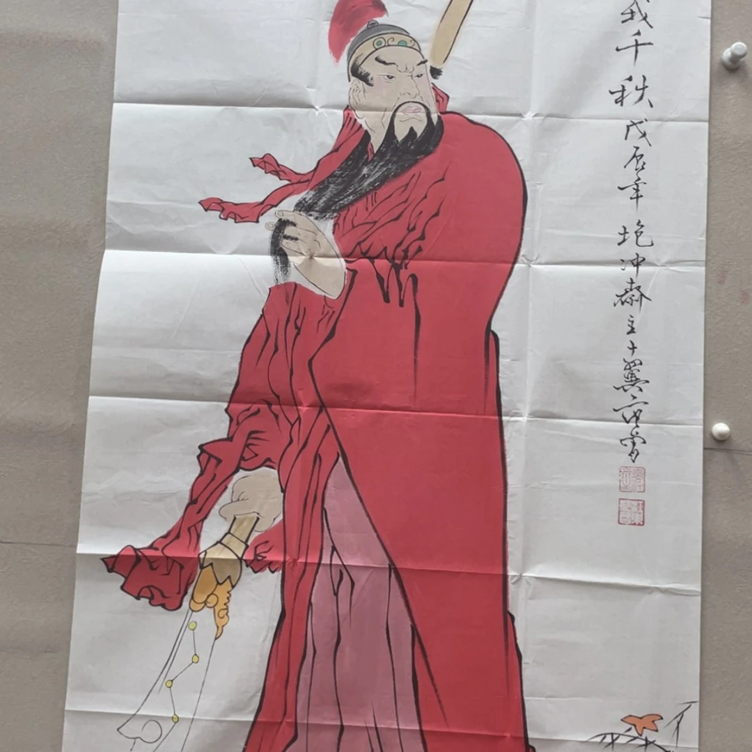 【闪购商品】绘画关羽
