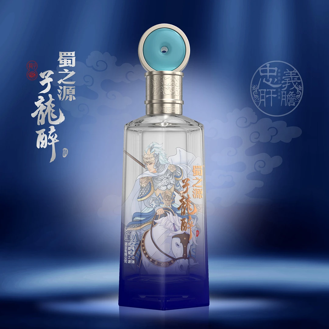 shuzhiyuan/蜀之源子龙醉浓香型手工五粮白酒礼盒装绵柔52度500