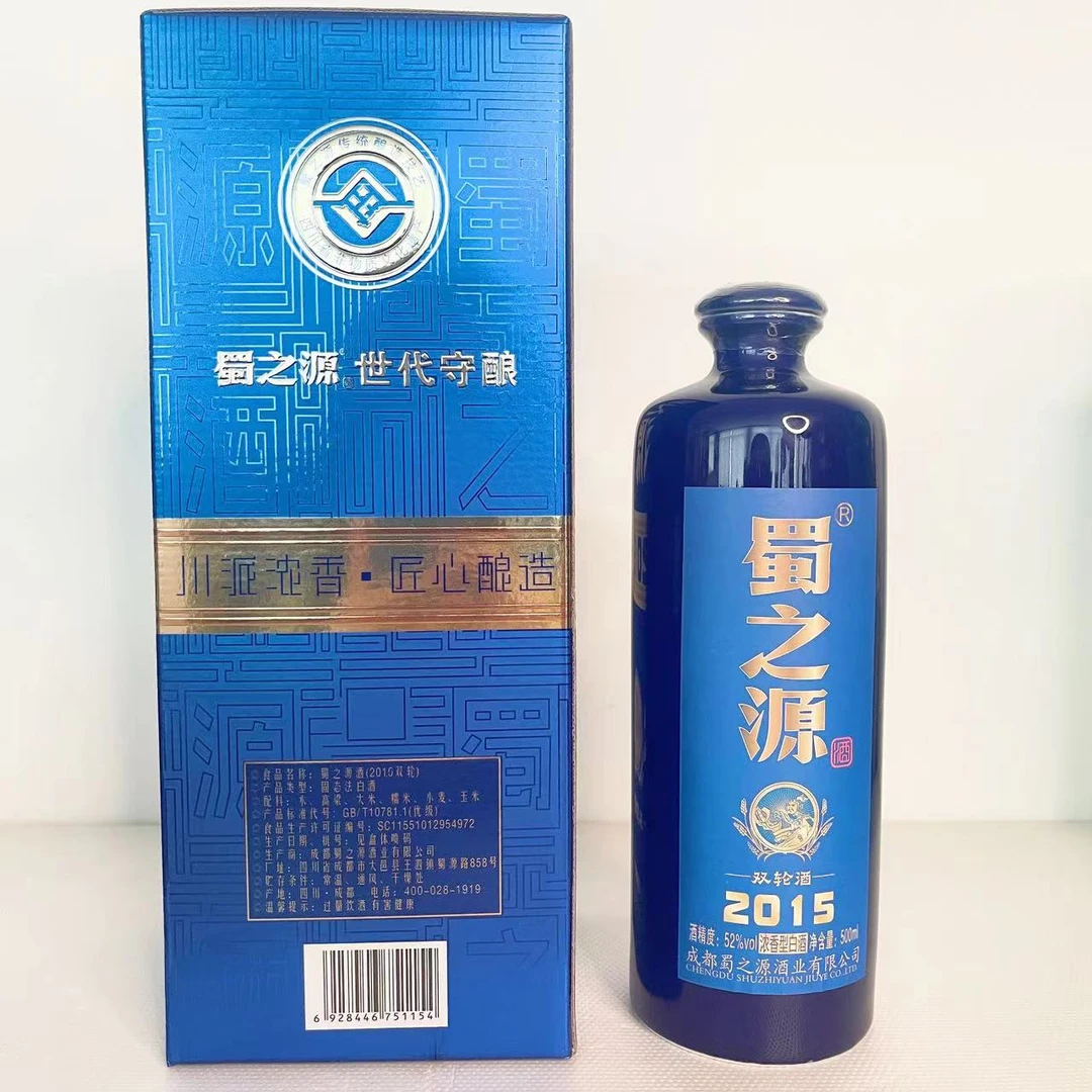 shuzhiyuan/蜀之源双轮酒2015浓香白酒瓶装浓香型宴请酒业52度500