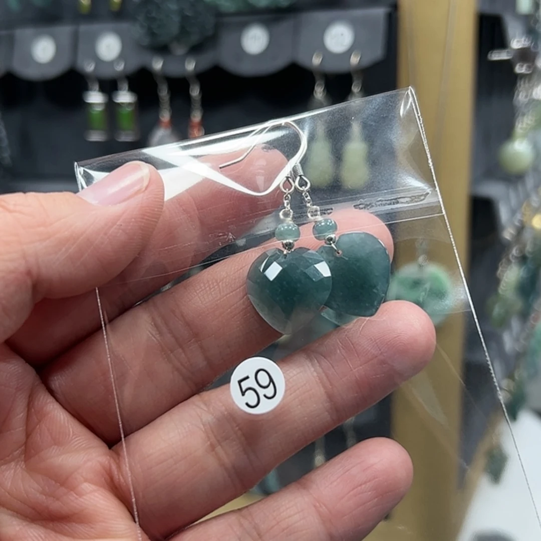 【闪购商品】翡翠耳饰银S925镶嵌用****4