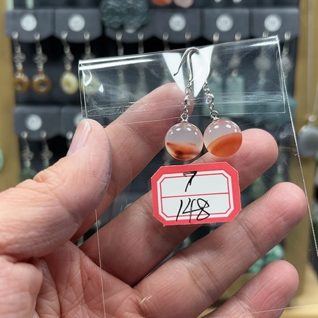 【闪购商品】南红玛瑙耳饰银S925镶嵌一****昔