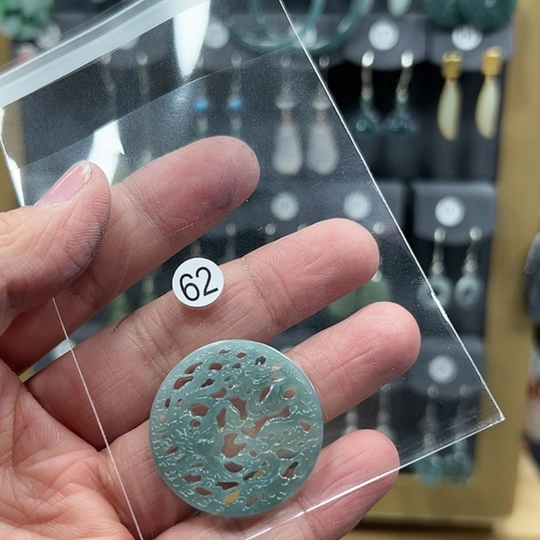 【闪购商品】翡翠耳饰银S925镶嵌昕*