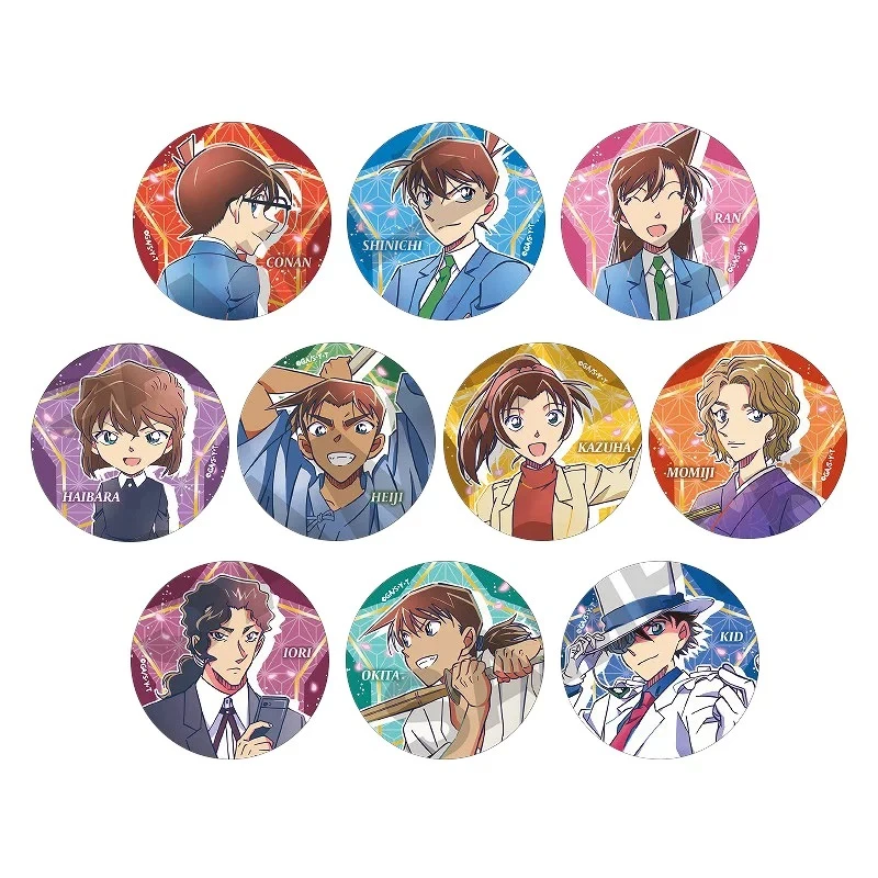 [梦想屋] 名侦探柯南 公式服系列吧唧徽章盲袋玩具盲盒潮玩正版