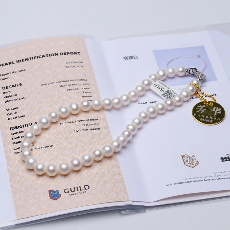 [吉尔德]赛澳白 珠光 10-11mm无核项链   淡水维纳斯冷美人珠光