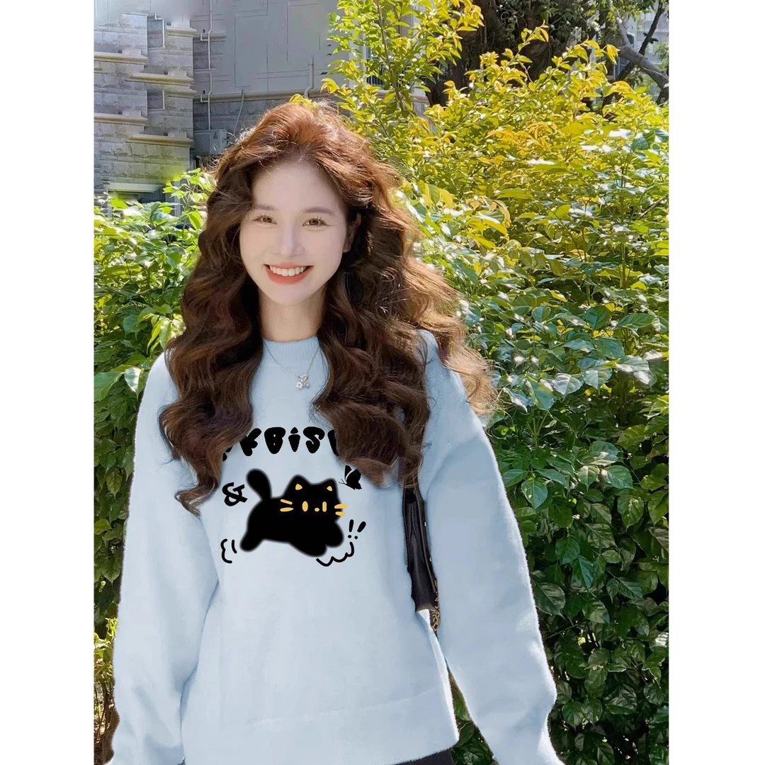 【帝韵】蓝色毛衣女秋冬2024新款软糯日系温柔风小众针织长袖上衣服