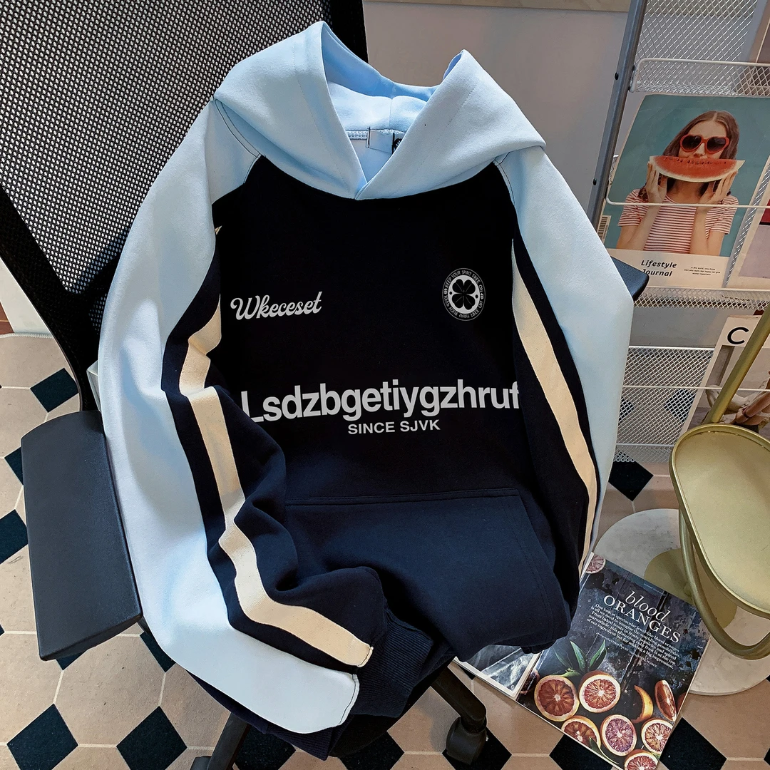 【帝韵】美式拼接撞色插肩连帽卫衣女春秋宽松百搭情侣帽衫小众外套