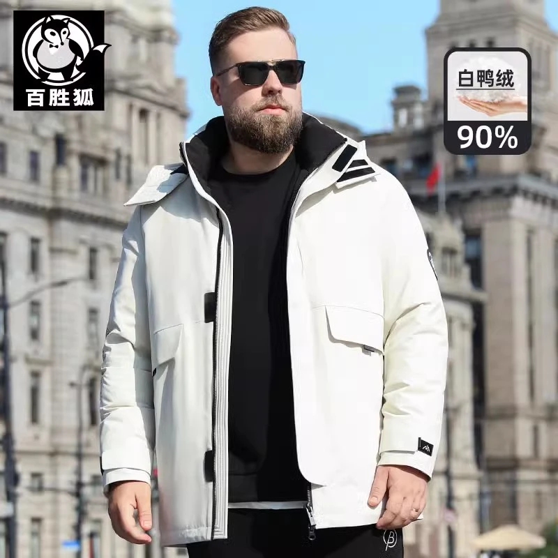 百胜狐大码男装羽绒服男冬季中长款外套胖子加肥加大保暖上衣男