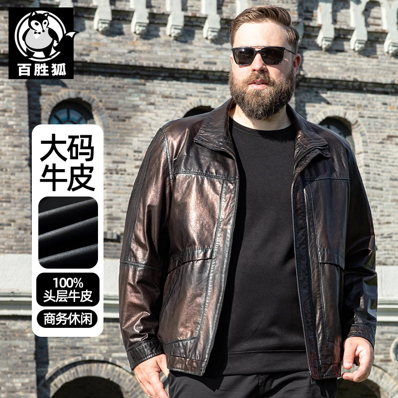 百胜狐大码头层真牛皮皮衣男士2025新款宽松休闲胖哥皮夹克外套潮