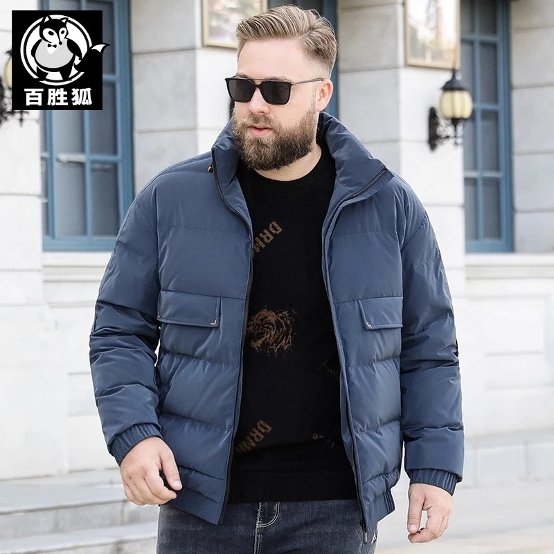 【福利价】百胜狐大码男装加厚羽绒服冬加大码胖子短款保暖冬装外套