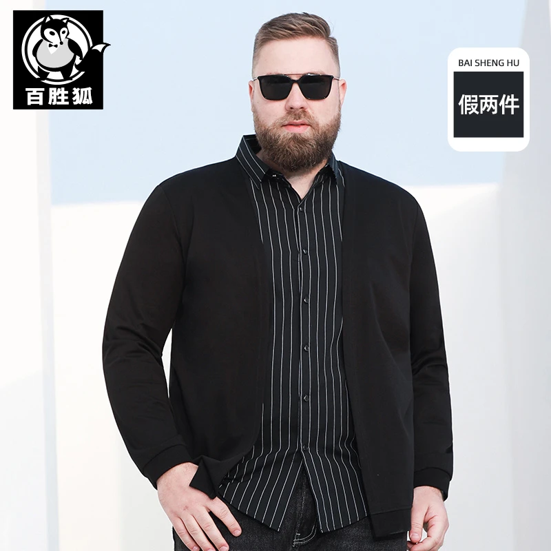 百胜狐春秋大码男装休闲翻领胖子肥佬外套加肥加大宽松假两件夹克
