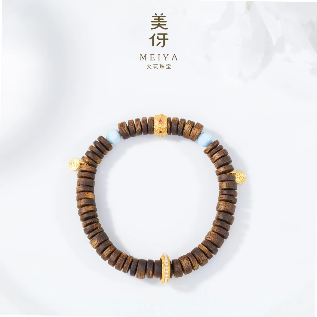 美伢【雁回】8mm沉香算盘珠跑环手串CX23SL10043J
