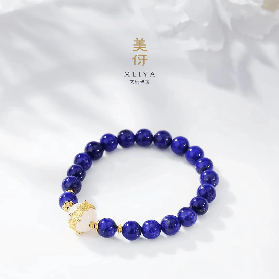 美伢【寒泉】 8mm青金石和田玉单圈手链QT23SL10042J