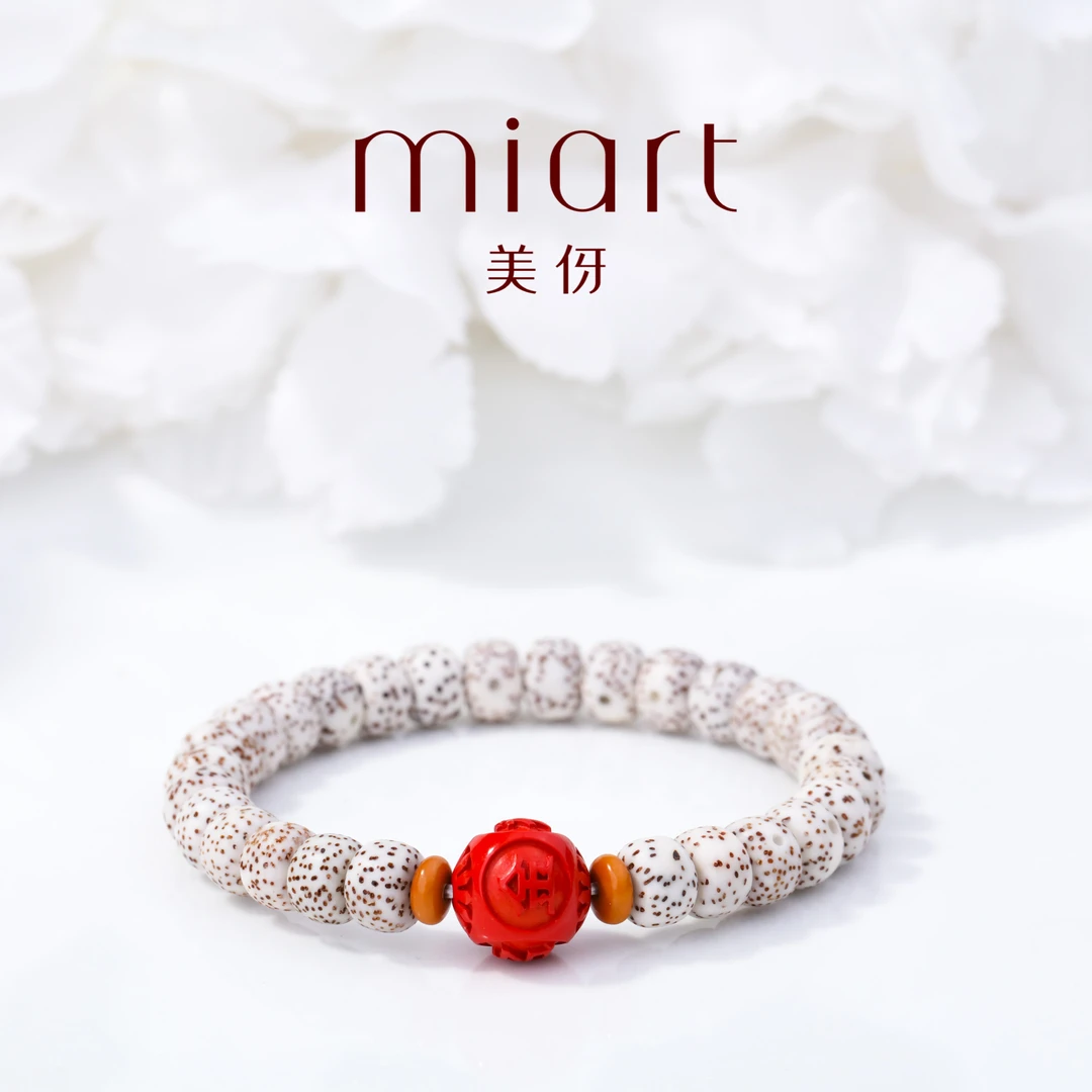 天然辰砂美伢·朱砂‘’金榜题名‘’+高密菩提子手串【状元】PT62405002