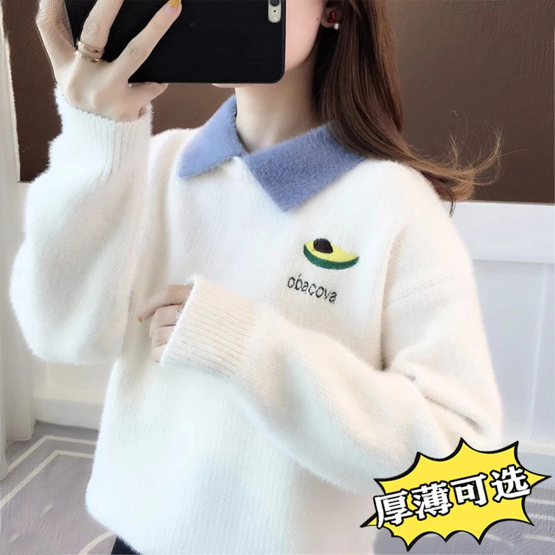 学院风毛衣少女秋冬2023新款初中高中学生宽松外穿加厚打底针织衫