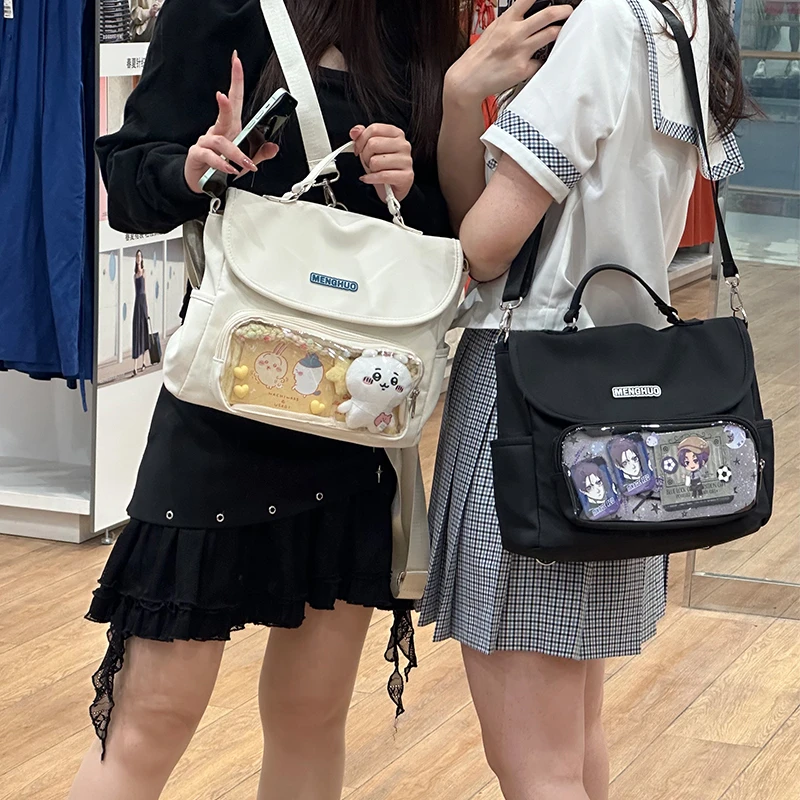 呜咚小铺原创日常时尚百搭透明斜挎双肩吧唧二次元学院风痛包包女