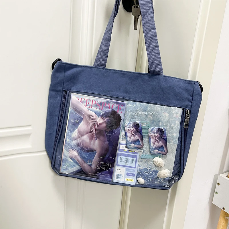 （清仓）呜咚小铺痛包