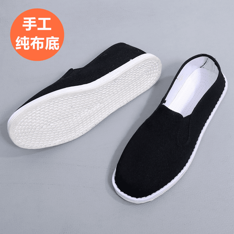老北京布鞋男手工千层底男女款布底鞋春夏透气防滑吸汗休闲爸爸鞋