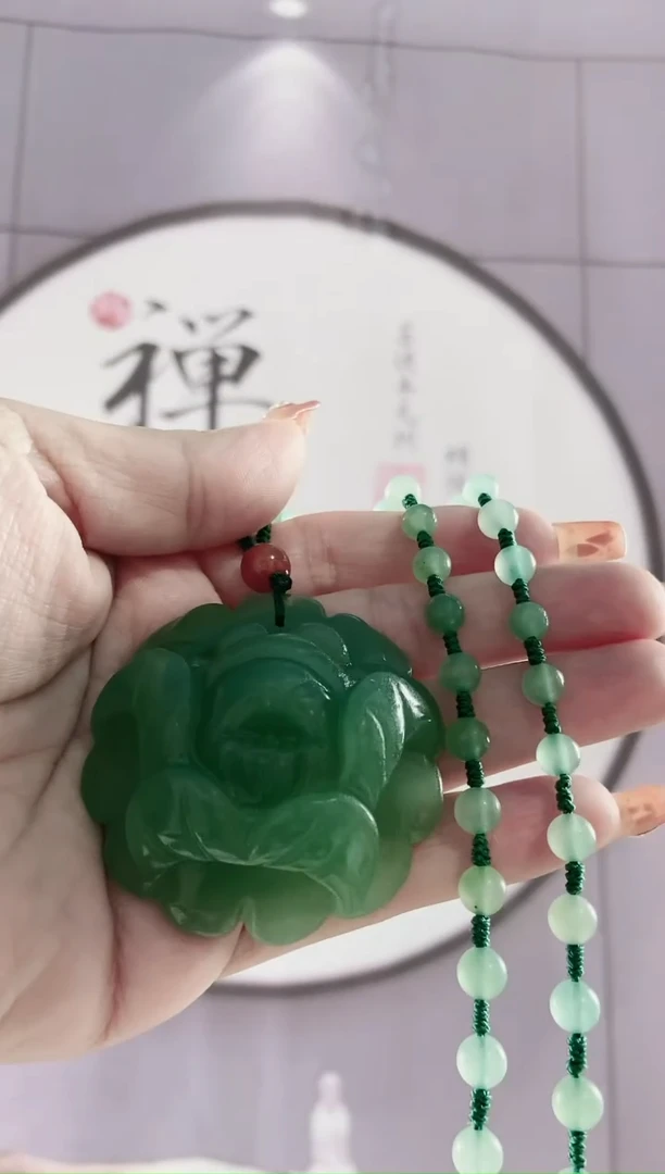 【闪购商品】东陵石吊坠未镶嵌东陵玉牡丹花吊坠多样性发货