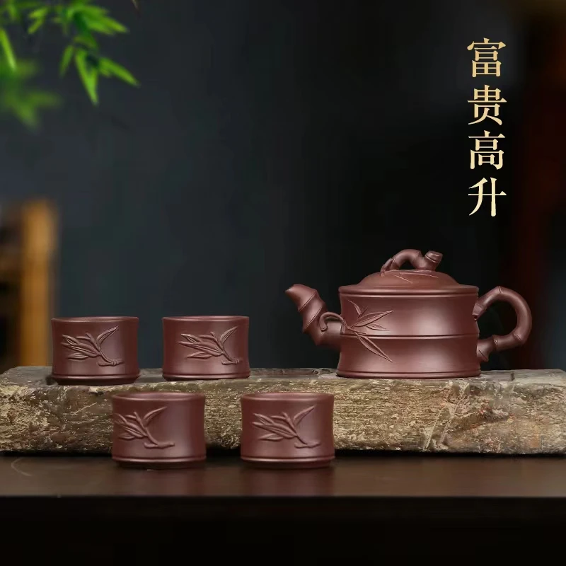 宜兴原矿紫砂竹节壶大容量竹段纯手工功夫茶具套壶家用泡茶单壶