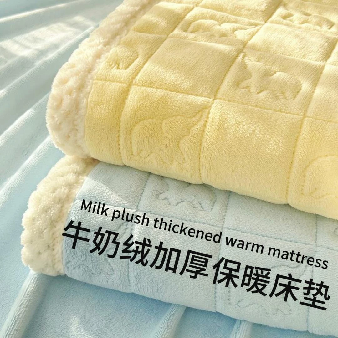 纤维床垫软垫家用榻榻米垫褥子加厚学生宿舍单人海绵租房专用垫被