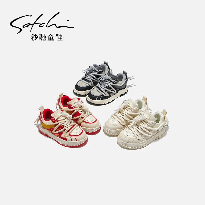 Satchi/沙驰儿童春季新款红板鞋2024新款防滑软底时尚板鞋 24115