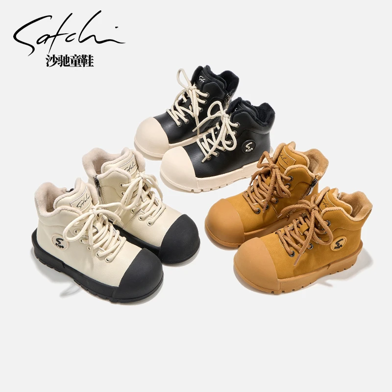 【初冬系列】沙驰童鞋皮靴冬季加绒二棉保暖靴子男女童短靴24745