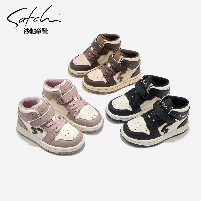 沙驰童鞋秋季高帮板鞋时尚软底运动鞋新款百搭男女童篮球鞋24741