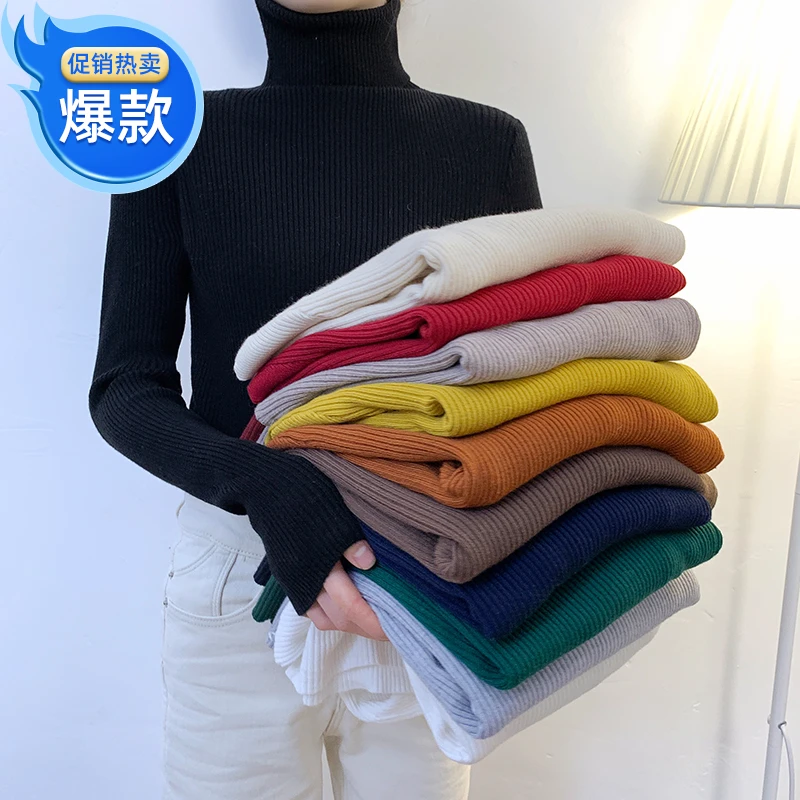 19（101-200）女针织长袖开衫