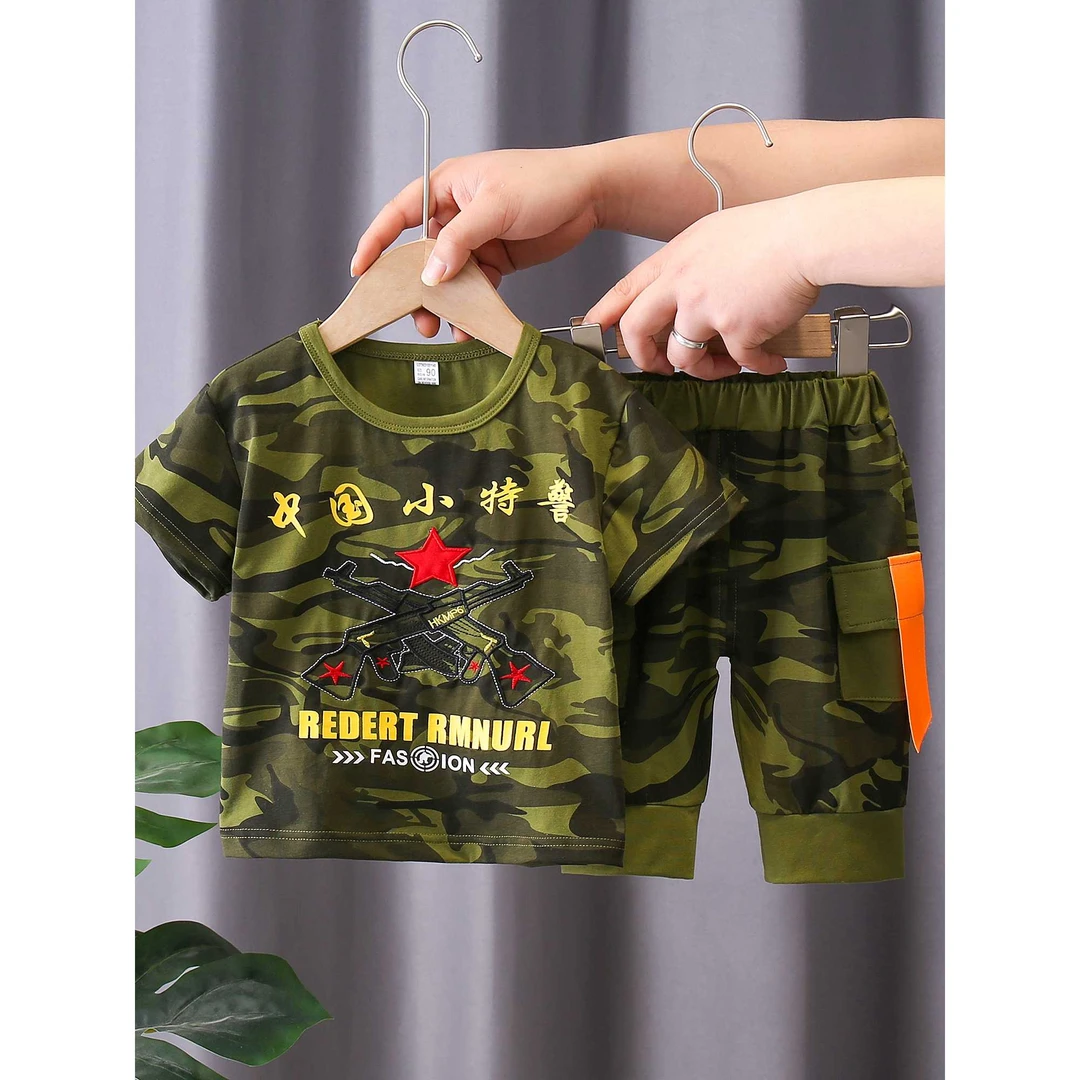 男宝宝夏装套装1男孩潮童装痞帅2岁男童3小特警儿童炸街迷彩衣服4
