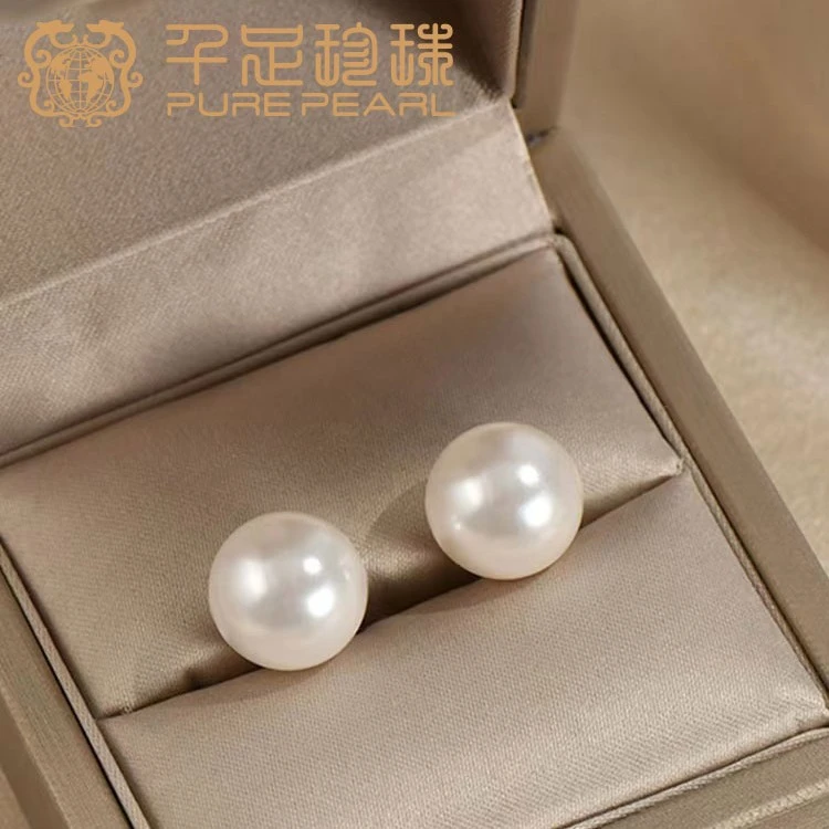 【芊芊专享】淡水天然气质精致时尚白珠空姐珍珠素款素耳钉8-8.5mm