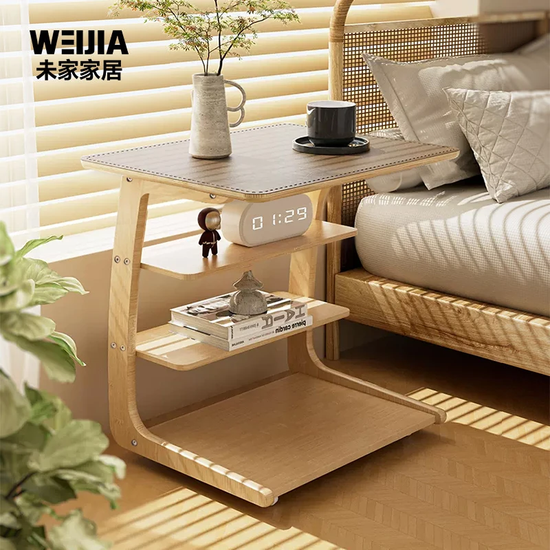 未家马鞍皮茶几高级感沙发角几可移动轻奢收纳家用C桌客厅小边几