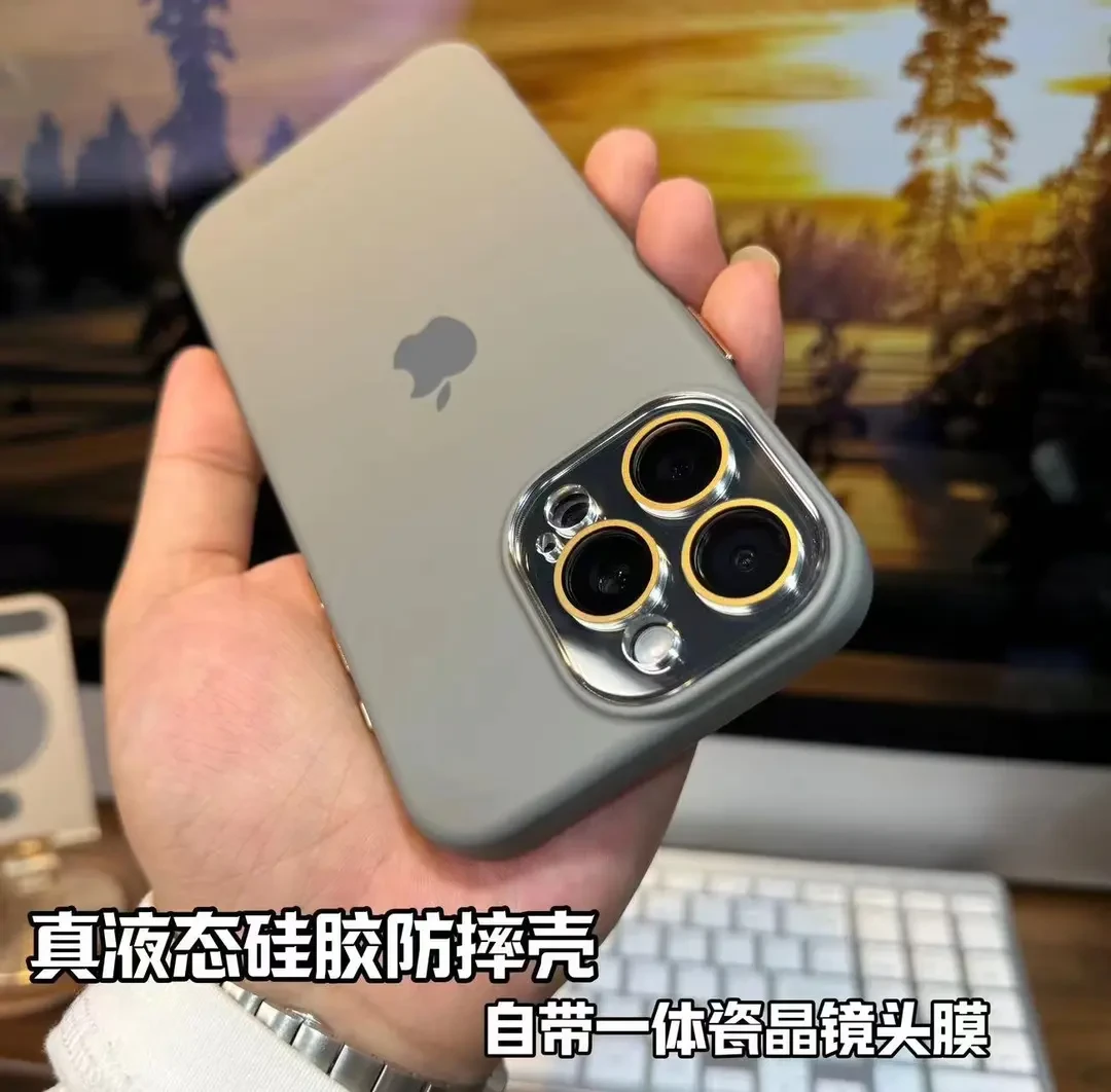 苹果15/14/13/12/11液态硅胶手机壳iphone15promax自带镜头膜防摔