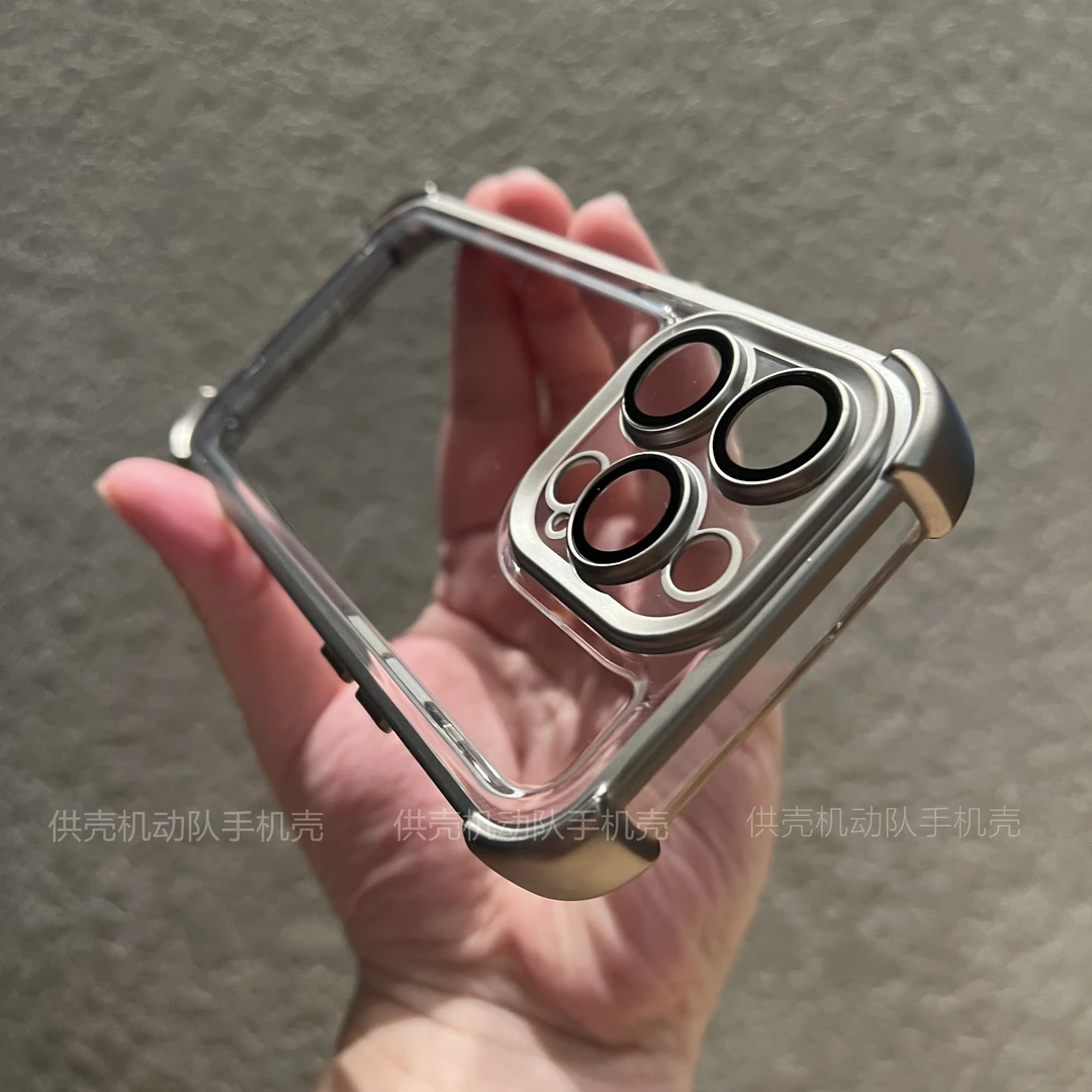 苹果15/14/13/12/11promax手机壳电镀全包透明IPhone15防摔壳简约