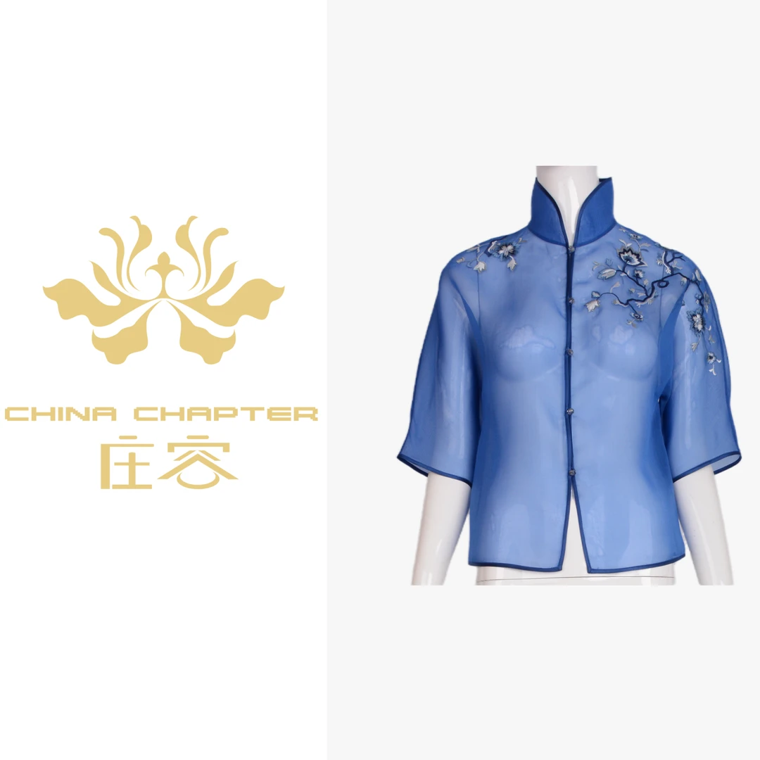 【风柯】外披古风日常春夏气质优雅时尚短款【品牌2688】G17X0G2M21