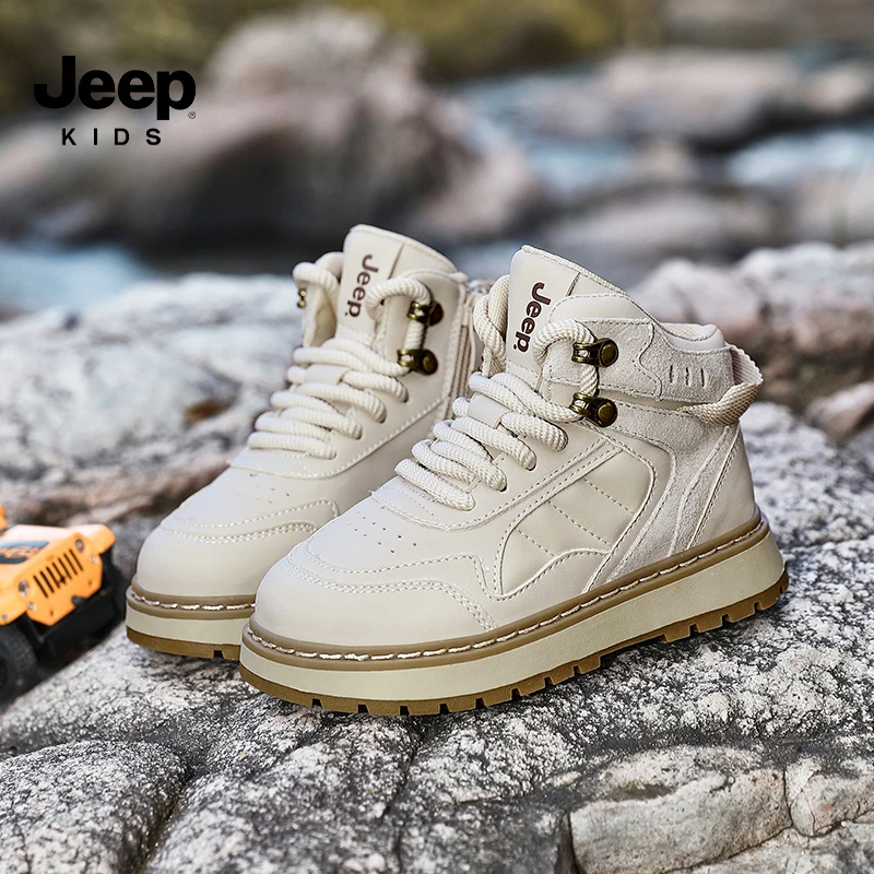 jeep吉普童鞋马丁靴2025秋冬爆款休闲百搭男女童皮面防水软底潮鞋