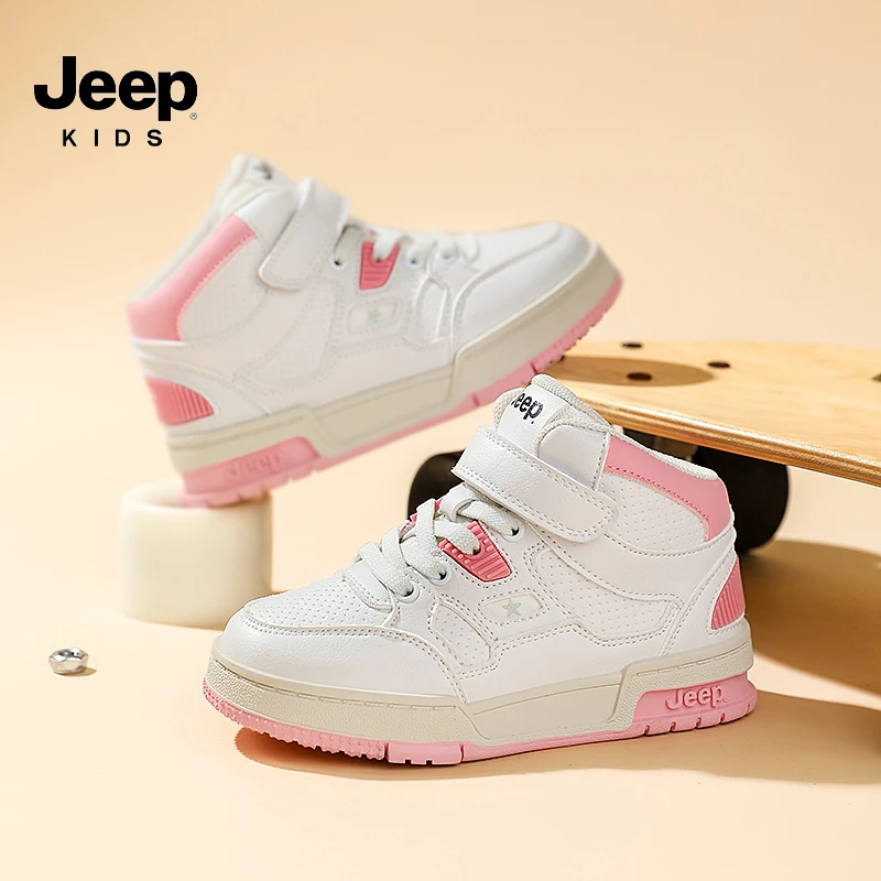 JEEP女童户外鞋儿童软底板鞋8-16岁学生百搭高帮冬季运动鞋皮面鞋