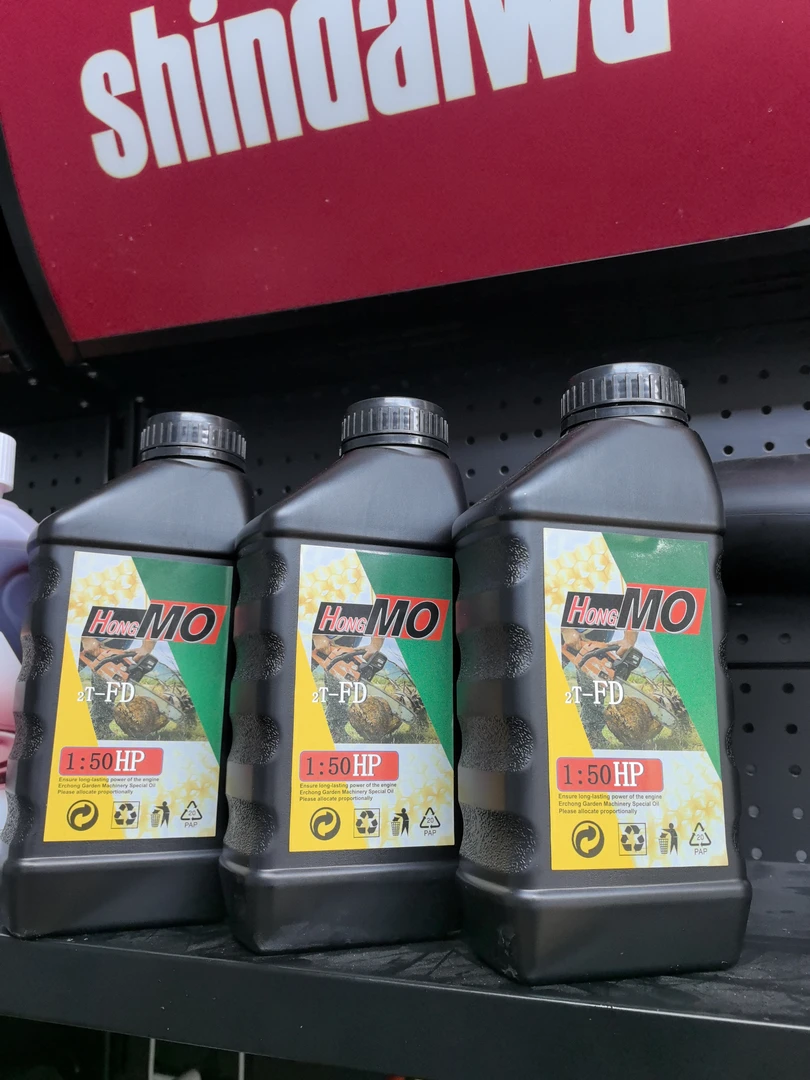 HONGMO 2T二冲程润滑油，油锯割草机专用FD高效保护发动机
