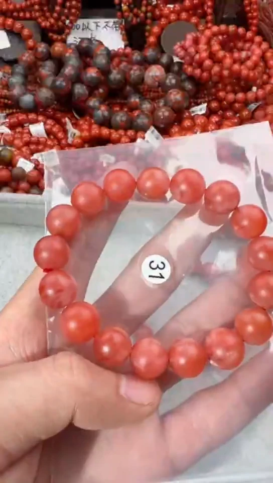 【闪购商品】南红玛瑙手串未镶嵌12