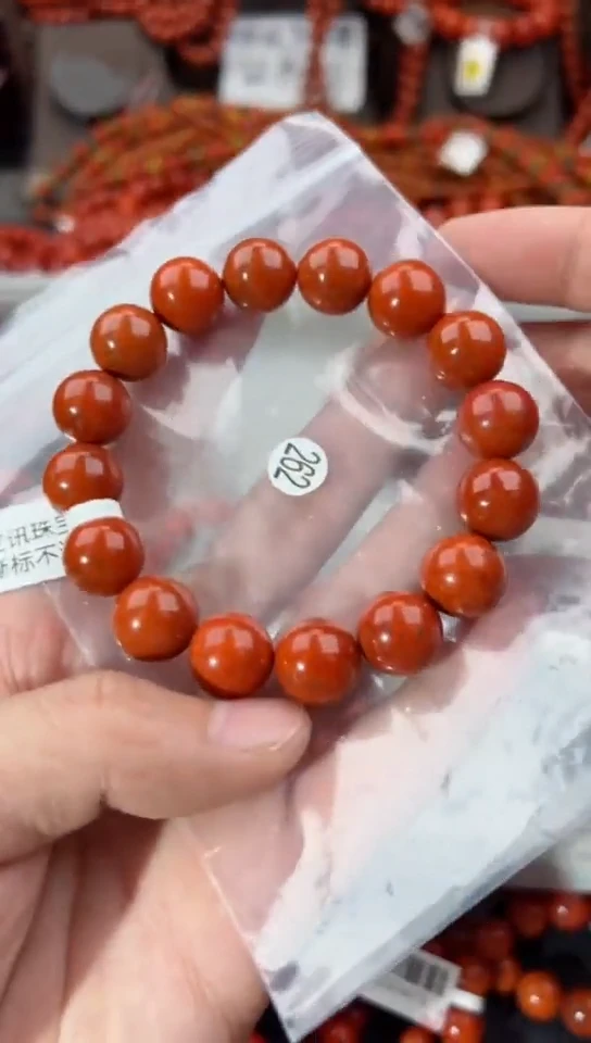 【闪购商品】南红玛瑙手串未镶嵌13