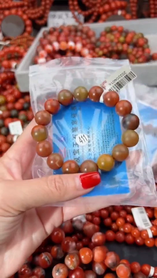 【闪购商品】南红玛瑙手串未镶嵌12