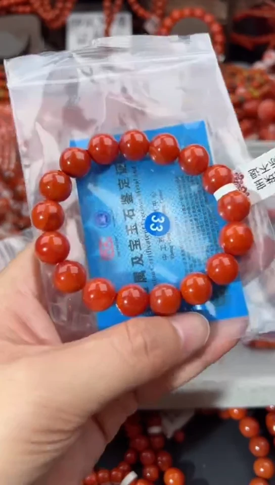 【闪购商品】南红玛瑙手串未镶嵌12