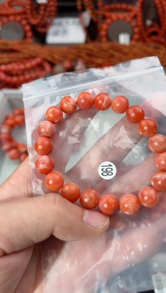 【闪购商品】南红玛瑙手串未镶嵌10