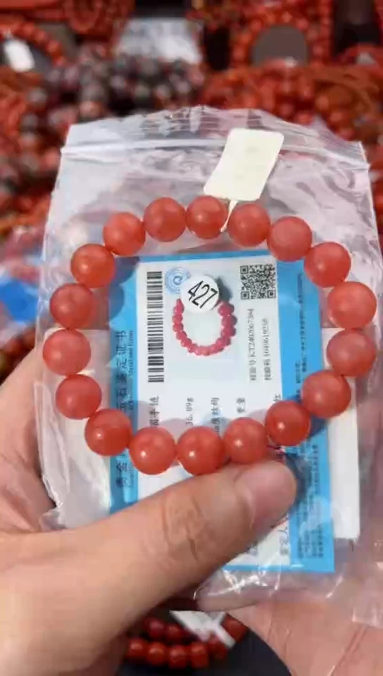【闪购商品】南红玛瑙手串未镶嵌10