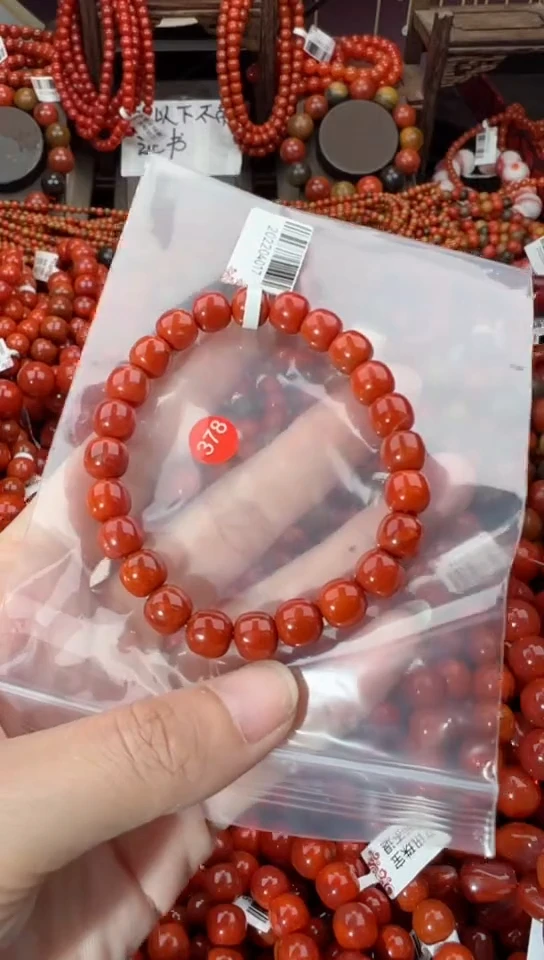 【闪购商品】南红玛瑙手串未镶嵌8