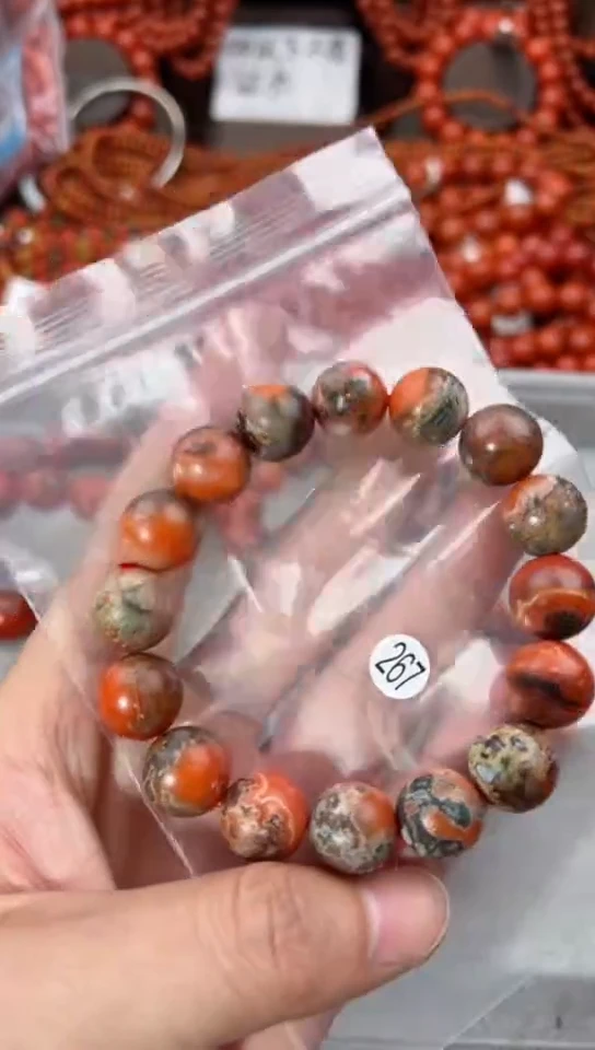 【闪购商品】南红玛瑙手串未镶嵌13