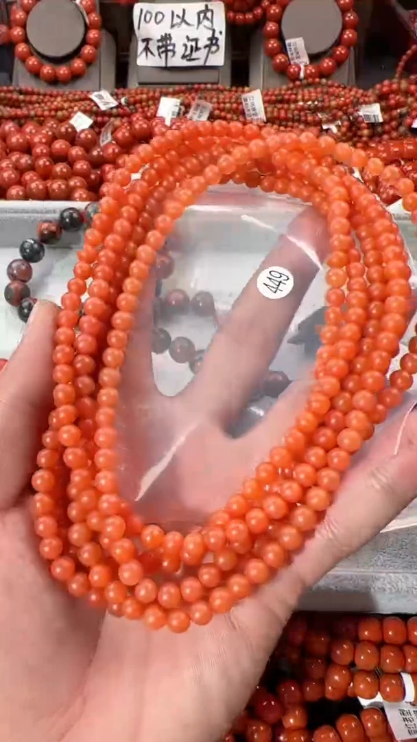 【闪购商品】南红玛瑙手串未镶嵌随机发货一条5