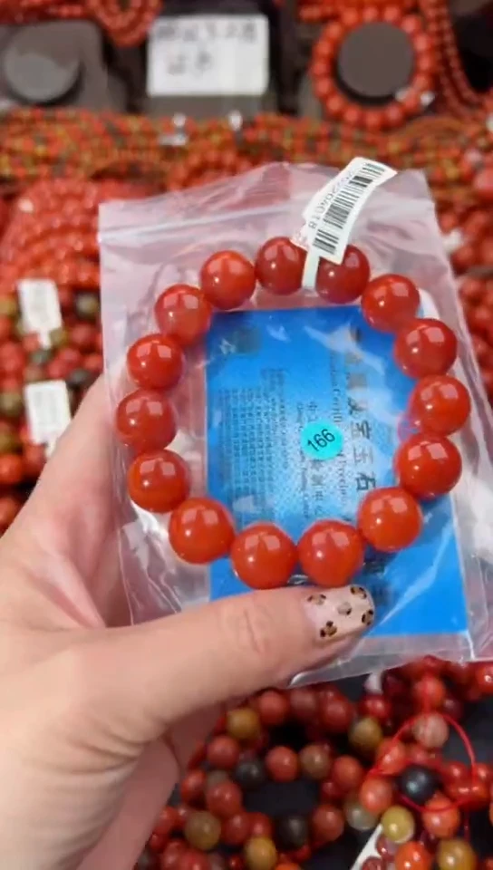 【闪购商品】南红玛瑙手串未镶嵌1