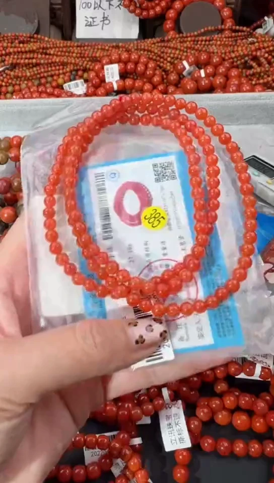【闪购商品】南红玛瑙手串未镶嵌5+